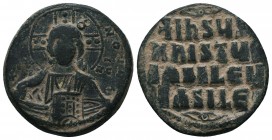 Byzantine Anonymous. Coins, Ca. 9th - 10th. Century AE follis


Condition: Very Fine

Weight: 8.90 gr
Diameter: 27 mm