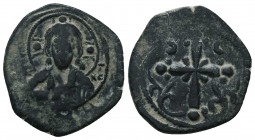 Byzantine Anonymous. Coins, Ca. 9th - 10th. Century AE follis


Condition: Very Fine

Weight: 5.70 gr
Diameter: 27 mm