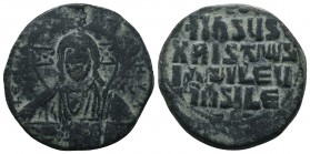 Byzantine Anonymous. Coins, Ca. 9th - 10th. Century AE follis


Condition: Very Fine

Weight: 13.60 gr
Diameter: 29 mm