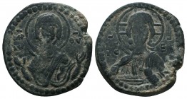 Byzantine Anonymous. Coins, Ca. 9th - 10th. Century AE follis


Condition: Very Fine

Weight: 7.80 gr
Diameter: 26 mm