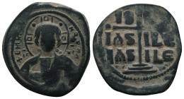 Byzantine Anonymous. Coins, Ca. 9th - 10th. Century AE follis


Condition: Very Fine

Weight: 11.40 gr
Diameter: 30 mm