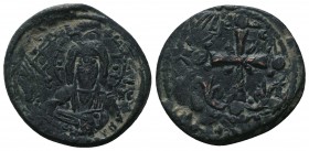 Byzantine Anonymous. Coins, Ca. 9th - 10th. Century AE follis


Condition: Very Fine

Weight: 5.70 gr
Diameter: 27 mm