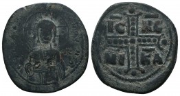 Byzantine Anonymous. Coins, Ca. 9th - 10th. Century AE follis


Condition: Very Fine

Weight: 8.50 gr
Diameter: 30 mm