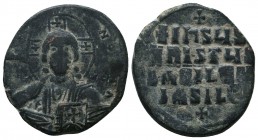 Byzantine Anonymous. Coins, Ca. 9th - 10th. Century AE follis


Condition: Very Fine

Weight: 10.70 gr
Diameter: 30 mm