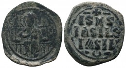 Byzantine Anonymous. Coins, Ca. 9th - 10th. Century AE follis


Condition: Very Fine

Weight: 10.60 gr
Diameter: 32 mm