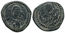 Byzantine Anonymous. Coins, Ca. 9th - 10th. Century AE follis


Condition: Very Fine

Weight: 9.60 gr
Diameter: 26 mm