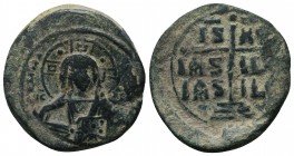 Byzantine Anonymous. Coins, Ca. 9th - 10th. Century AE follis


Condition: Very Fine

Weight: 10.20 gr
Diameter: 29 mm