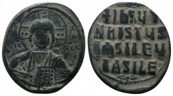 Byzantine Anonymous. Coins, Ca. 9th - 10th. Century AE follis


Condition: Very Fine

Weight: 11.30 gr
Diameter: 30 mm