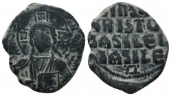 Byzantine Anonymous. Coins, Ca. 9th - 10th. Century AE follis


Condition: Very Fine

Weight: 10.00 gr
Diameter: 27 mm