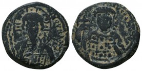 Byzantine Anonymous. Coins, Ca. 9th - 10th. Century AE follis


Condition: Very Fine

Weight: 8.20 gr
Diameter: 26 mm