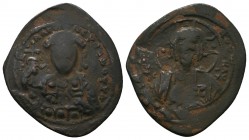 Byzantine Anonymous. Coins, Ca. 9th - 10th. Century AE follis


Condition: Very Fine

Weight: 5.30 gr
Diameter: 32 mm