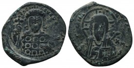 Byzantine Anonymous. Coins, Ca. 9th - 10th. Century AE follis


Condition: Very Fine

Weight: 10.60 gr
Diameter: 28 mm