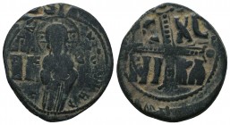 Byzantine Anonymous. Coins, Ca. 9th - 10th. Century AE follis


Condition: Very Fine

Weight: 7.50 gr
Diameter: 28 mm