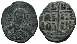 Byzantine Anonymous. Coins, Ca. 9th - 10th. Century AE follis


Condition: Very Fine

Weight: 9.00 gr
Diameter: 29 mm