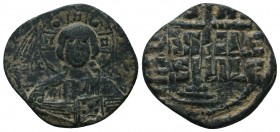 Byzantine Anonymous. Coins, Ca. 9th - 10th. Century AE follis


Condition: Very Fine

Weight: 7.60 gr
Diameter: 28 mm
