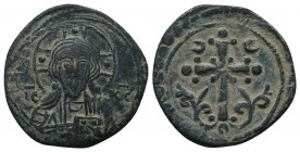 Byzantine Anonymous. Coins, Ca. 9th - 10th. Century AE follis


Condition: Very Fine

Weight: 4.30 gr
Diameter: 24 mm