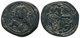 Byzantine Anonymous. Coins, Ca. 9th - 10th. Century AE follis


Condition: Very Fine

Weight: 6.00 gr
Diameter: 25 mm