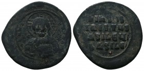 Byzantine Anonymous. Coins, Ca. 9th - 10th. Century AE follis


Condition: Very Fine

Weight: 15.40 gr
Diameter: 33 mm