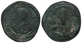 Byzantine Anonymous. Coins, Ca. 9th - 10th. Century AE follis


Condition: Very Fine

Weight: 4.20 gr
Diameter: 27 mm