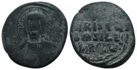 Byzantine Anonymous. Coins, Ca. 9th - 10th. Century AE follis


Condition: Very Fine

Weight: 9.30 gr
Diameter: 29 mm