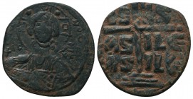 Byzantine Anonymous. Coins, Ca. 9th - 10th. Century AE follis


Condition: Very Fine

Weight: 8.80 gr
Diameter: 28 mm