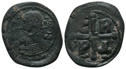Byzantine Anonymous. Coins, Ca. 9th - 10th. Century AE follis


Condition: Very Fine

Weight: 7.40 gr
Diameter: 29 mm