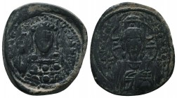 Byzantine Anonymous. Coins, Ca. 9th - 10th. Century AE follis


Condition: Very Fine

Weight: 10.40 gr
Diameter: 30 mm