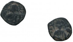 Manuel I. Komnenos, 1143-1180 AE

Condition: Very Fine

Weight: 2.70 gr
Diameter: 17 mm