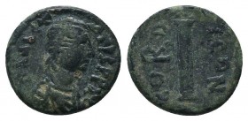 Anastasius I. 491-518. AE

Condition: Very Fine

Weight: 2.30 gr
Diameter: 14 mm