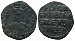 Leo VI (886-912), AE Follis 

Condition: Very Fine

Weight: 6.80 gr
Diameter: 25 mm
