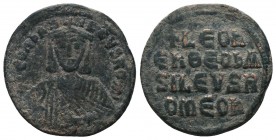 Leo VI (886-912), AE Follis 

Condition: Very Fine

Weight: 6.40 gr
Diameter: 26 mm