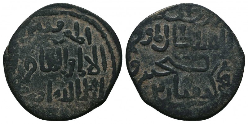 Islamic Coins Ae,

Condition: Very Fine

Weight: 2.80 gr
Diameter: 23 mm