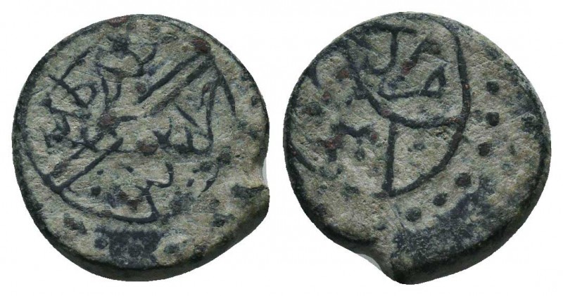 Islamic Coins Ae,

Condition: Very Fine

Weight: 1.40 gr
Diameter: 13 mm