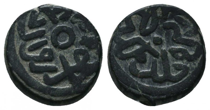Islamic Coins Ae,

Condition: Very Fine

Weight: 3.10 gr
Diameter: 14 mm