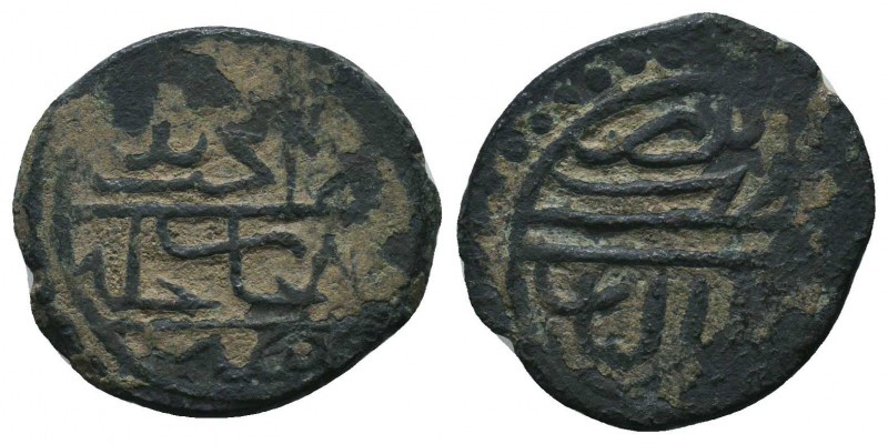 Islamic Coins Ae,

Condition: Very Fine

Weight: 2.70 gr
Diameter: 18 mm