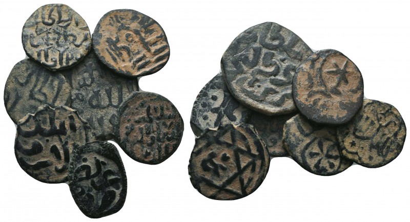 Islamic Coins Ae, Lot of 7 coins

Condition: Very Fine

Weight: lot gr
Diameter:...