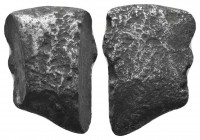 Archaic Greek, Hacksilber, circa 5th -3rd Century BC. AR,

Condition: Very Fine

Weight: 6.40 gr
Diameter: 18 mm