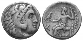 Kingdom of Macedon, Alexander III 'The Great' (336-323 B.C.). AR Drachm

Condition: Very Fine

Weight: 4.40 gr
Diameter: 17 mm