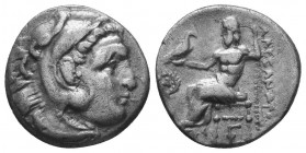 Kingdom of Macedon, Alexander III 'The Great' (336-323 B.C.). AR Drachm

Condition: Very Fine

Weight: 4.00 gr
Diameter: 17 mm