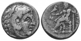 Kingdom of Macedon, Alexander III 'The Great' (336-323 B.C.). AR Drachm

Condition: Very Fine

Weight: 3.90 gr
Diameter: 16 mm