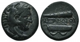 Kingdom of Macedon, Alexander III 'The Great' (336-323 B.C.). Ae

Condition: Very Fine

Weight: 5.40 gr
Diameter: 18 mm