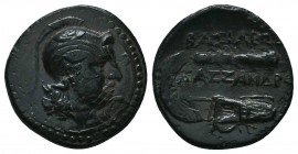 Kingdom of Macedon, Alexander III 'The Great' (336-323 B.C.). Ae

Condition: Very Fine

Weight: 3.30 gr
Diameter: 19 mm