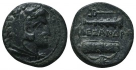 Kingdom of Macedon, Alexander III 'The Great' (336-323 B.C.). Ae

Condition: Very Fine

Weight: 4.60 gr
Diameter: 17 mm
