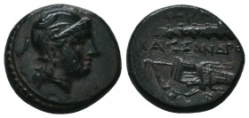 KINGS OF MACEDON. Kassander (305-298 BC). Ae. 

Condition: Very Fine

Weight: 4.40 gr
Diameter: 16 mm