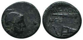 KINGS OF MACEDON. Kassander (305-298 BC). Ae. 

Condition: Very Fine

Weight: 4.50 gr
Diameter: 17 mm