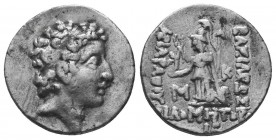 Kings of Cappadocia, Ariarathes VI AR Drachm. Circa 130-116 BC.

Condition: Very Fine

Weight: 4.00 gr
Diameter: 18 mm