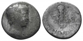 CAPPADOCIA, Caesarea. Archelaus. 36 BC - 17 AD. AR Drachm

Condition: Very Fine

Weight: 2.50 gr
Diameter: 17 mm