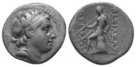 Seleukid Kings of Syria, Antiochos III AR Drachm. Antioch, 204-197 BC.

Condition: Very Fine

Weight: 3.90 gr
Diameter: 18 mm