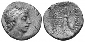 Kings of Cappadocia. Ariobarzanes I Philoromaios (96-63 BC). AR Drachm

Condition: Very Fine

Weight: 3.30 gr
Diameter: 17 mm