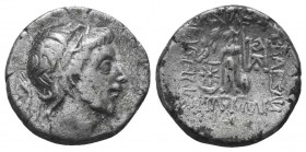 Kings of Cappadocia. Ariobarzanes I Philoromaios (96-63 BC). AR Drachm

Condition: Very Fine

Weight: 4.20 gr
Diameter: 17 mm